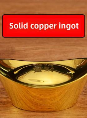 实心黄铜元宝铜条铜块全铜进宝财神供奉桌招纯家居装饰工艺品摆件