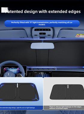 东南Dx3 Dx5 Dx7东南Dx8S Dx9遮阳遮阳隔热遮阳前遮阳