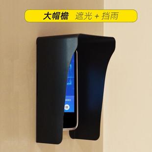 室外门禁防水罩密码锁防窥打卡机金属防护罩门锁门铃防雨罩不锈钢