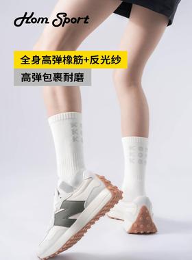 KOM 骑行袜夏季男女中筒运动袜毛巾底减震防臭反光字母压力徒步袜
