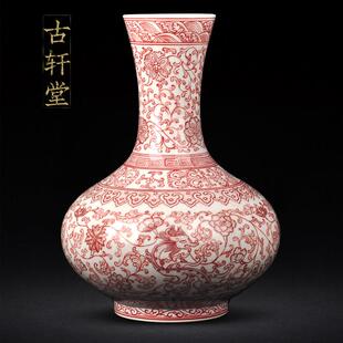 彷古大清干隆制红色手绘釉里红中式花瓶家用水培摆件客厅电视柜