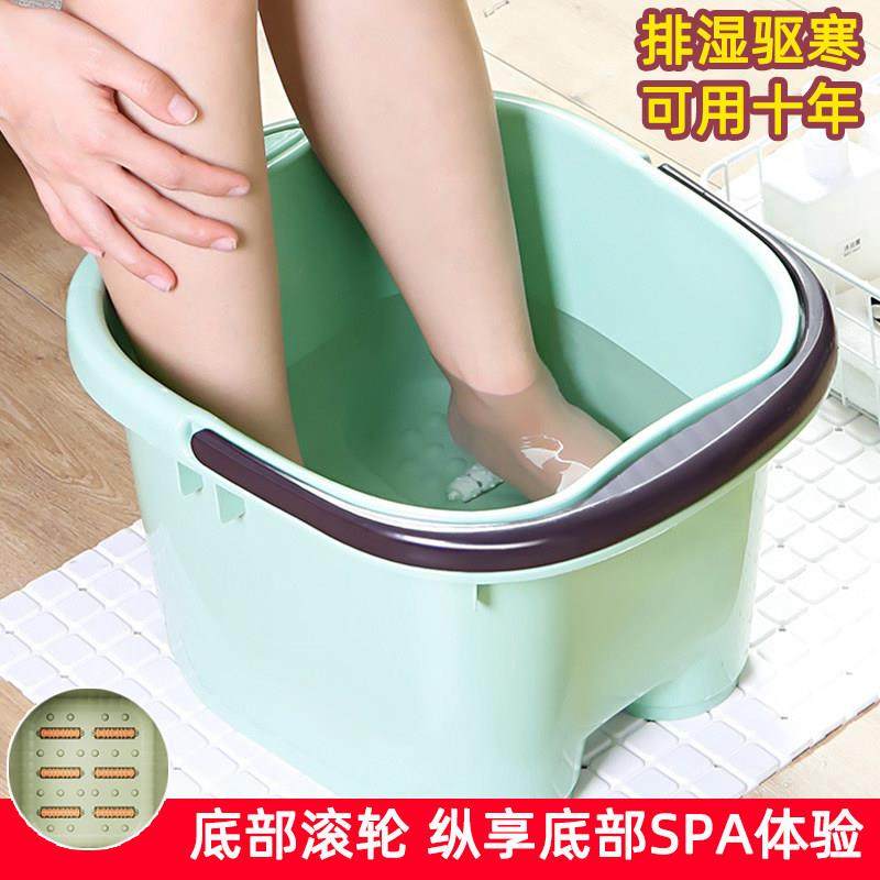 加厚足浴盆脚底按摩泡脚桶泡脚盆洗脚桶家用塑料洗脚盆洗脚足浴桶,家庭/个人清洁工具,足浴盆/足浴桶,淘宝优惠券,粉丝福利购,淘宝优惠卷