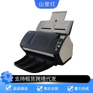 7160 7140 7240 8150 ix1600文件扫描仪 富士通fi7125 ix500 7130