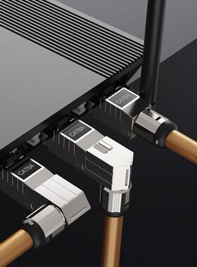 6类超级无压屏蔽水晶头7类和8类无水晶头Rj45头Cat6A连接器8类插