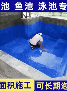 防水胶补漏裂缝渗水防水涂料js水泥基聚合物屋顶外墙卫生间补漏漆