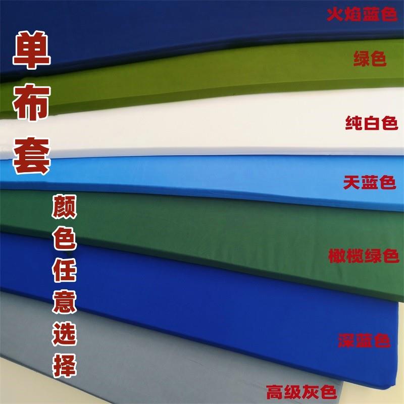 可拆洗床垫套亲肤棉全包不褪色床垫保护套棕垫海绵垫套加厚可定制