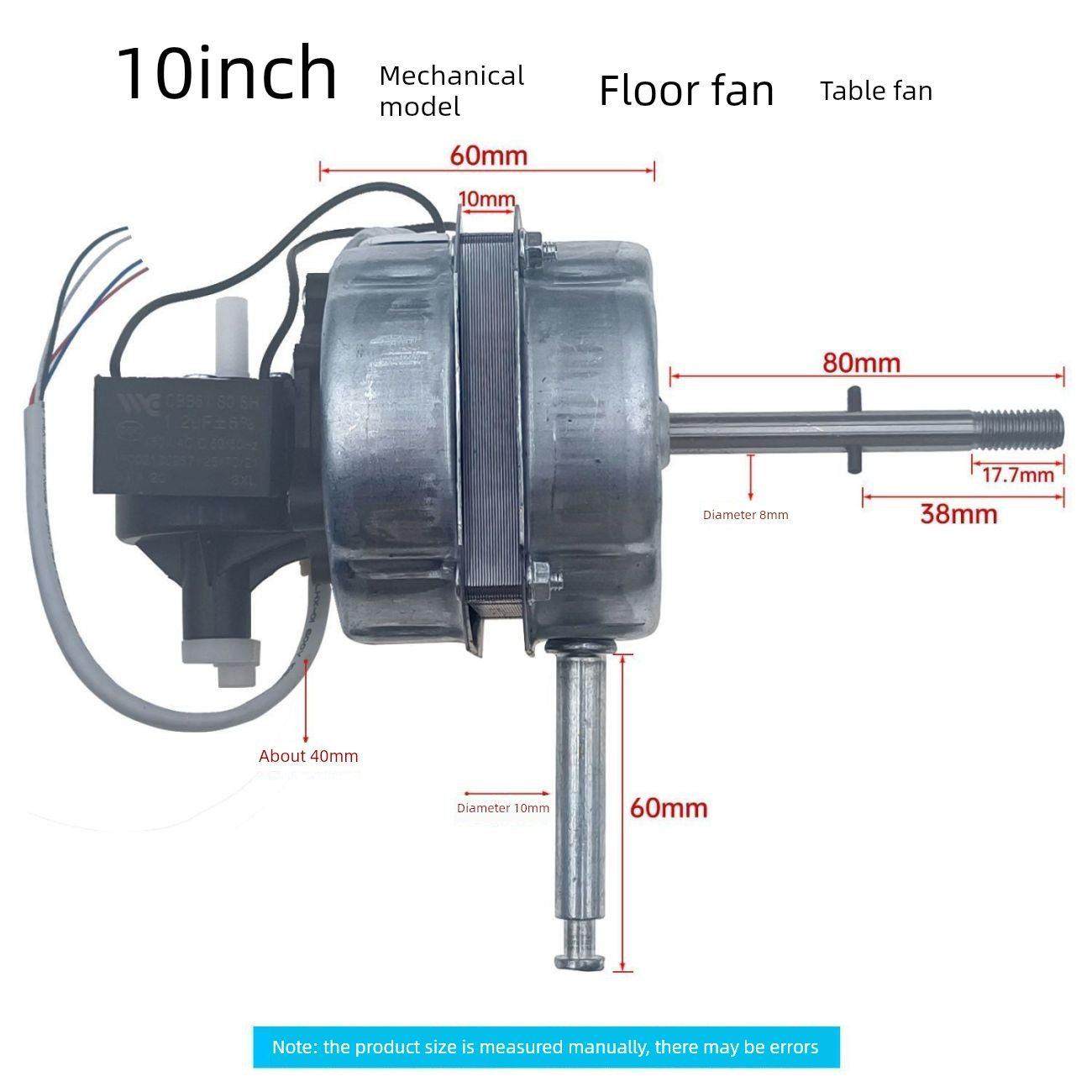 12英寸台式风扇通用电机300mm双滚珠轴承电机大功率机械风扇电机