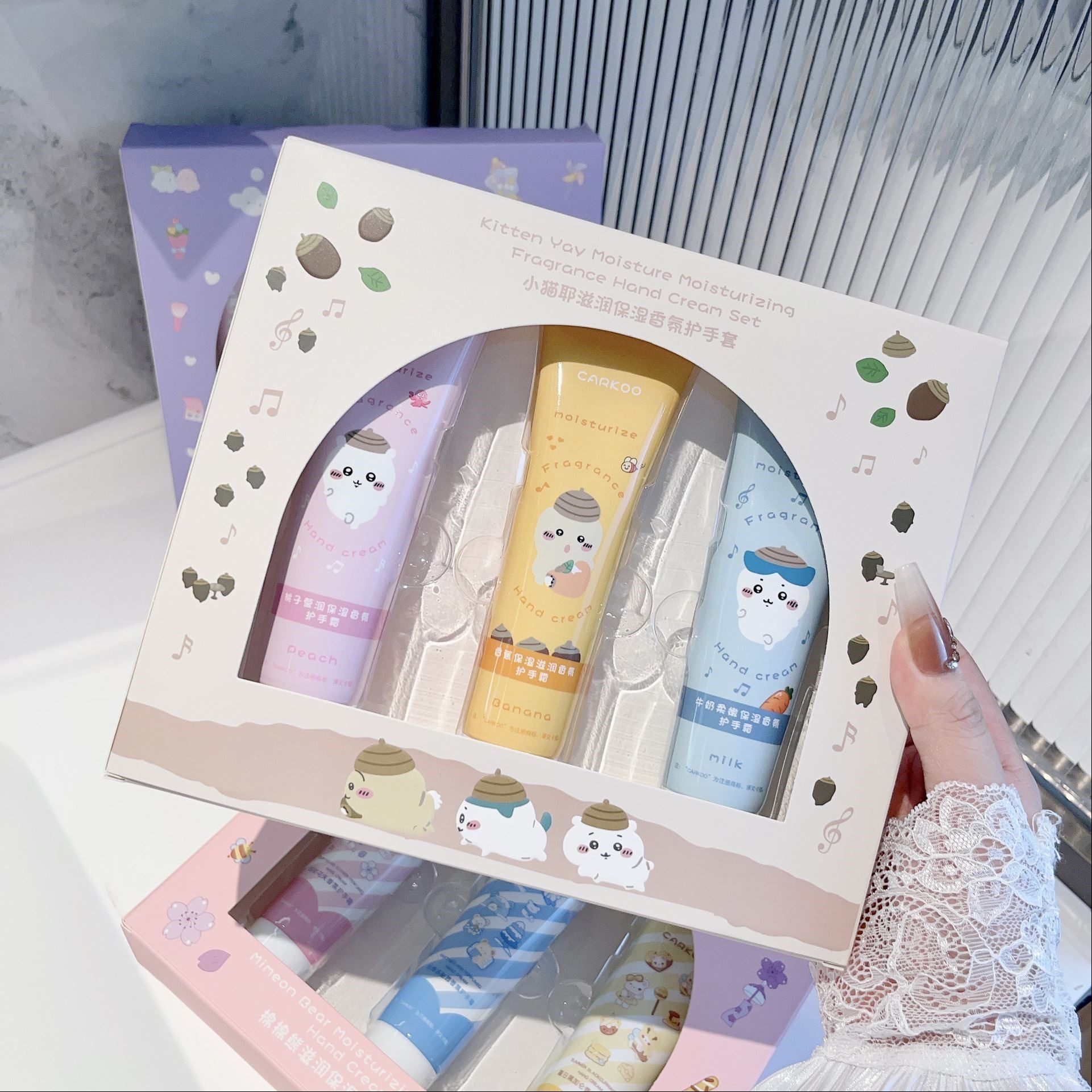 卡蔻护手霜滋润保湿补水防干裂不油腻持久留香男女士礼盒装便携式