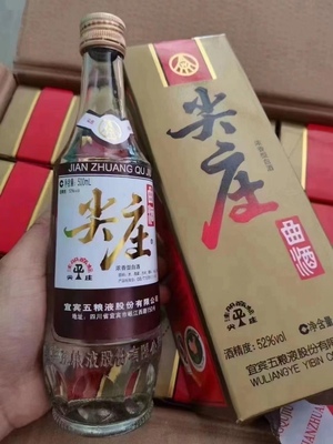 2006年份52度尖庄曲酒500ml*6瓶装原箱十二瓶老酒库存酒清库存