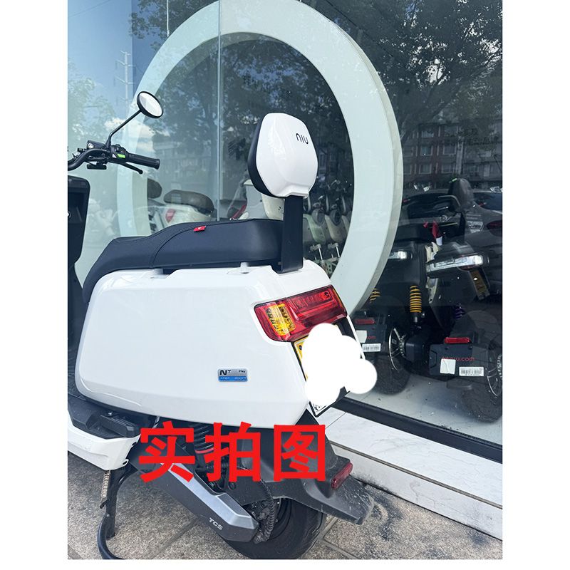 小牛NT电动车Play后靠背