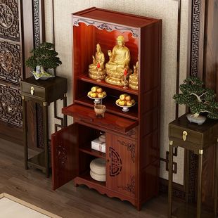 佛龛供桌神台一体新中式立柜观音菩萨香案家用中堂供财神柜置物架