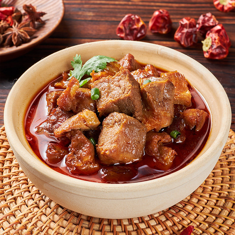 恒都 红烧牛腩250g*3袋 熟食加热即食 拌饭拌面浇头预制菜速食