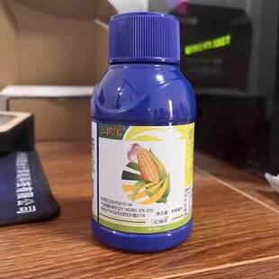 玉达飞烟硝莠去津嘧磺隆硝磺草酮烟嘧磺隆秀玉米地苗后专用除草剂