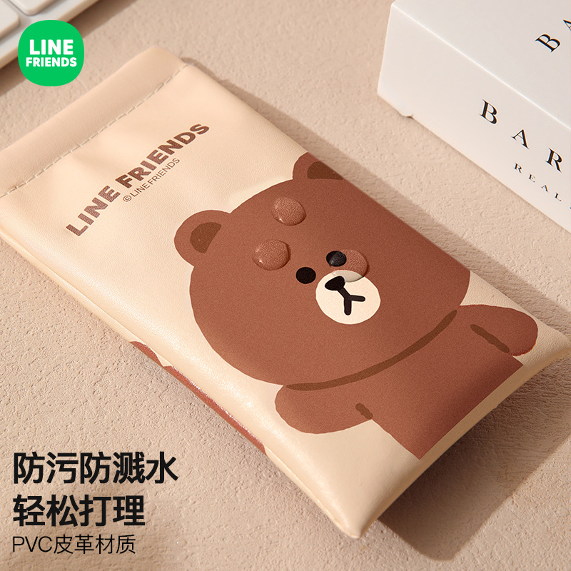 布朗熊墨镜收纳盒眼镜盒女款