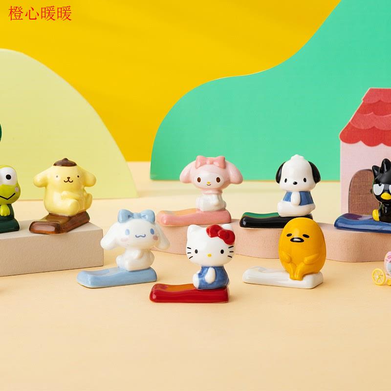 古杰士三丽鸥餐具可爱陶瓷筷架创意筷子架筷子托家用桌面笔架摆件