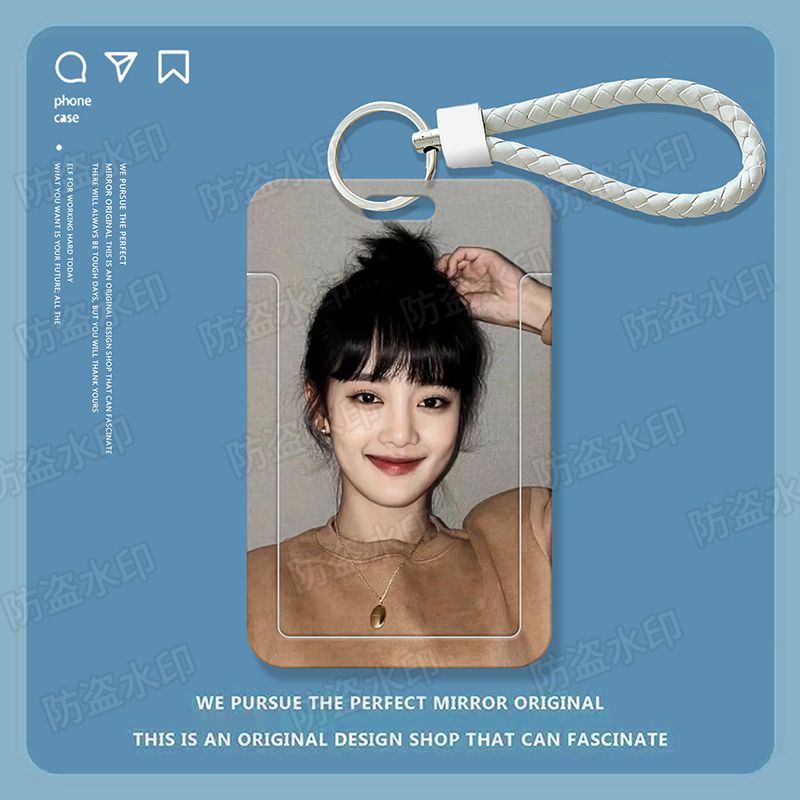 gidle米妮明星学生滑盖卡套饭卡公交卡身份证件保护套门禁校园卡定制证件套员工工牌出入证厂牌门禁卡挂脖