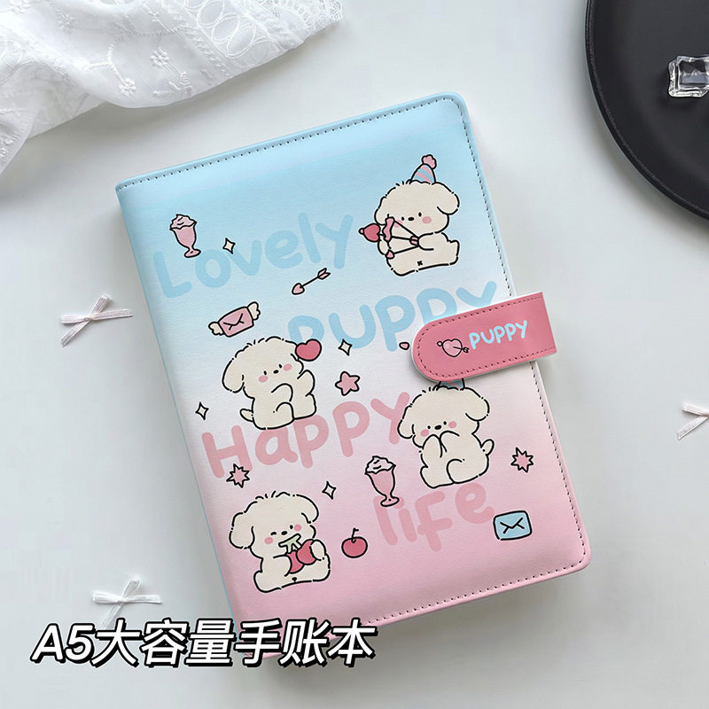 PU小狗渐变色蓝笔记本/记事本