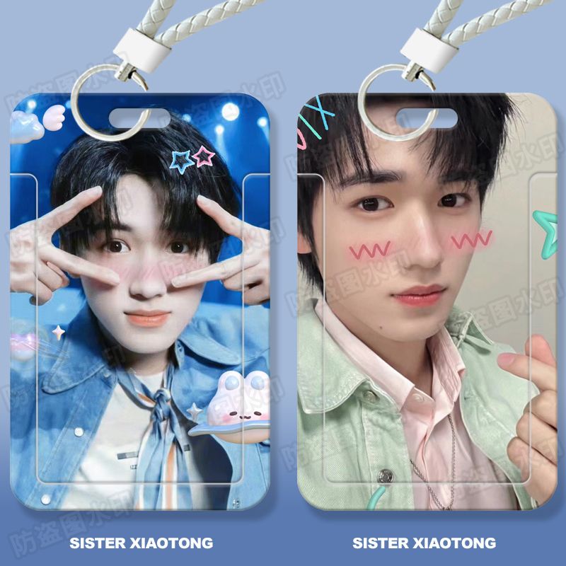 宋亚轩帅气周边学生滑盖卡套饭卡公交卡身份证件保护套门禁卡校园定制证件套员工工牌出入证厂牌门禁卡挂脖