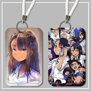 学生校园卡套滑盖式 工作证件套硬塑料门禁卡套不要欺负我长瀞定制