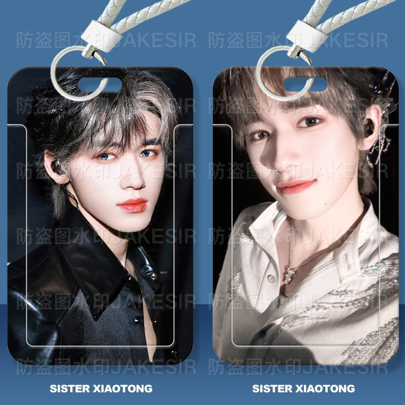 宋亚轩明星周边学生滑盖卡套饭卡公交卡身份证件保护套门禁卡校园定制证件套员工工牌出入证厂牌门禁卡挂脖