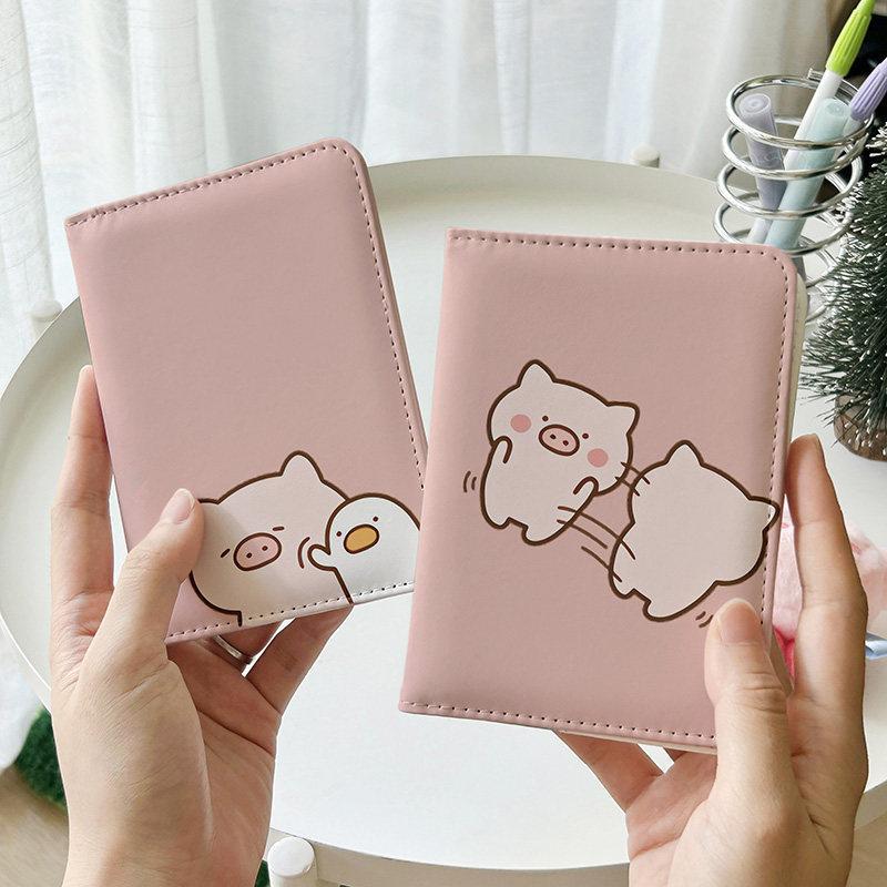 粉色小猪可爱卡通护照夹证件包保