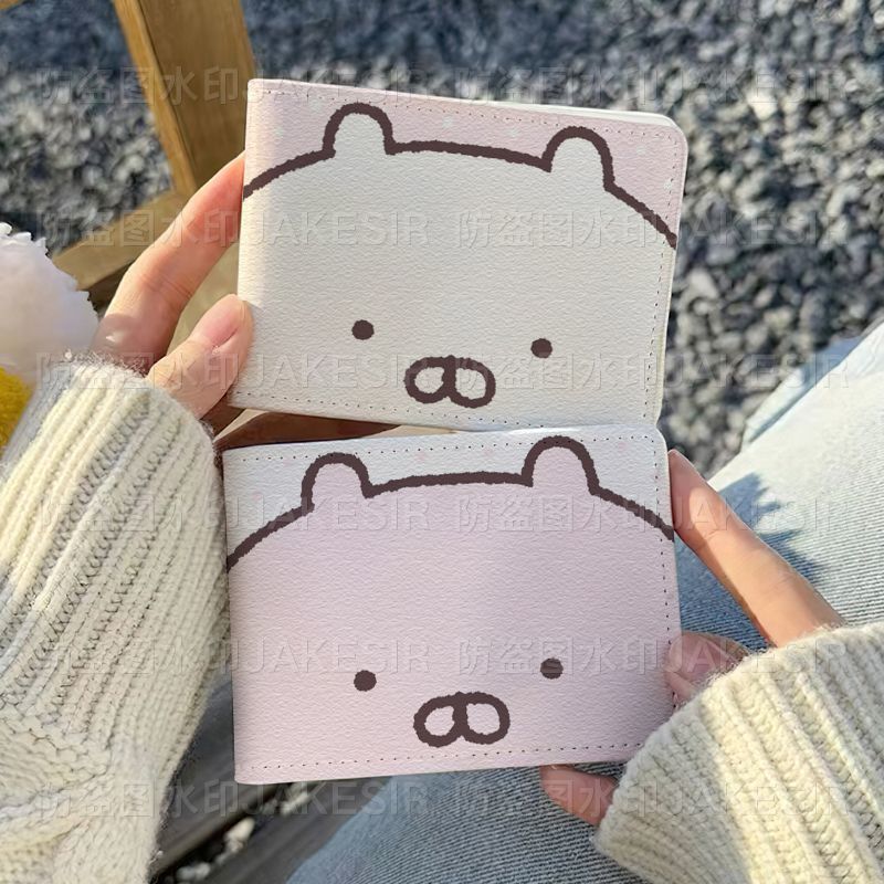 兔丸可爱趣味卡通驾驶证保护套二合一行驶证机动车驾照本证件皮套