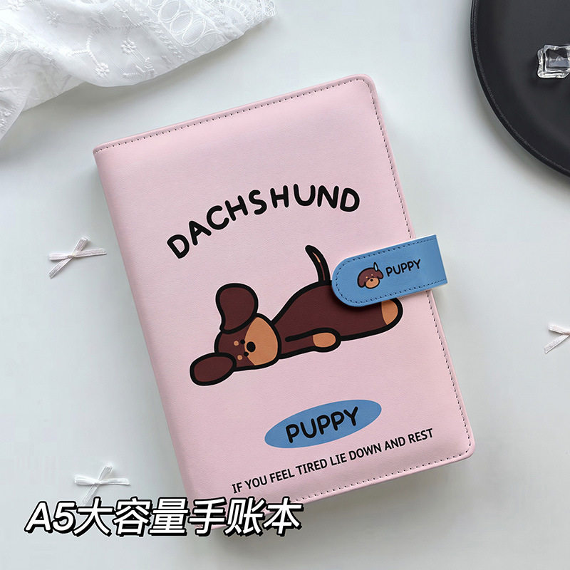 PU腊肠狗粉色系笔记本/记事本