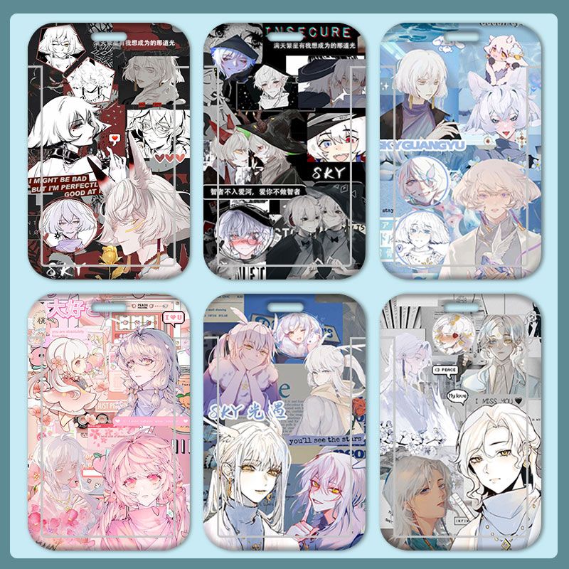 sky光遇巫正平菇白鸟学生卡套饭卡校牌校园卡套公交卡证件卡套