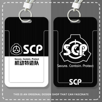 SCP基金会滑盖卡套饭卡公交卡身份证件保护套门禁校园卡定制