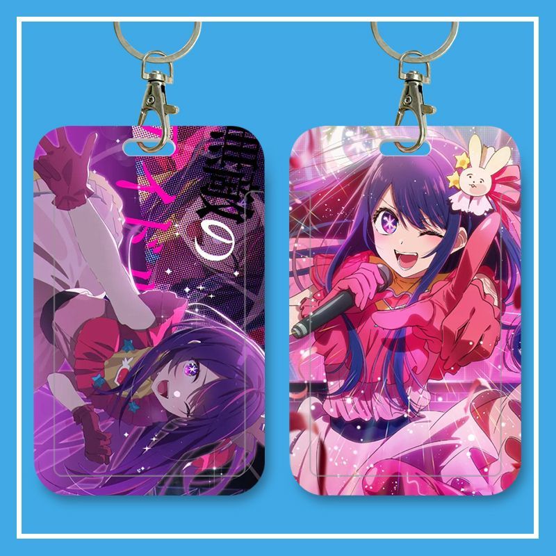 星野爱动漫我推的孩子滑盖卡套学生饭卡公交卡门禁卡校园收纳新款带挂绳校牌定制工厂牌电梯钥匙扣卡套一体