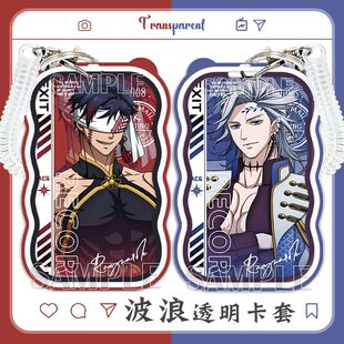 嬴政哈迪斯终末的女武神秦始皇释迦饭卡学生校卡房卡门禁卡弹簧绳厂牌挂脖卡套高颜值ins伸缩