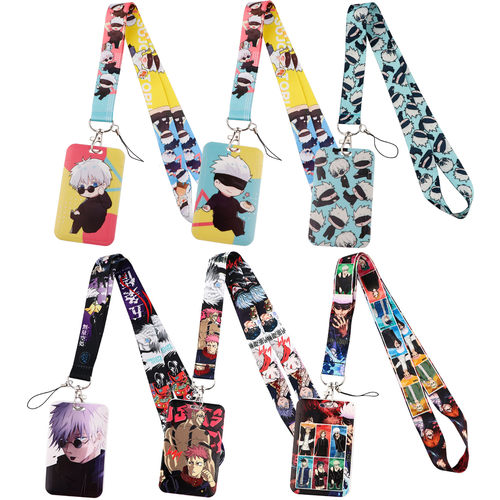 卡通动漫术回战手机挂绳卡套公交