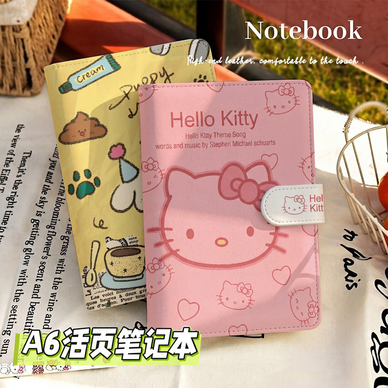 PUA6PU皮活页笔笔记本/记事本