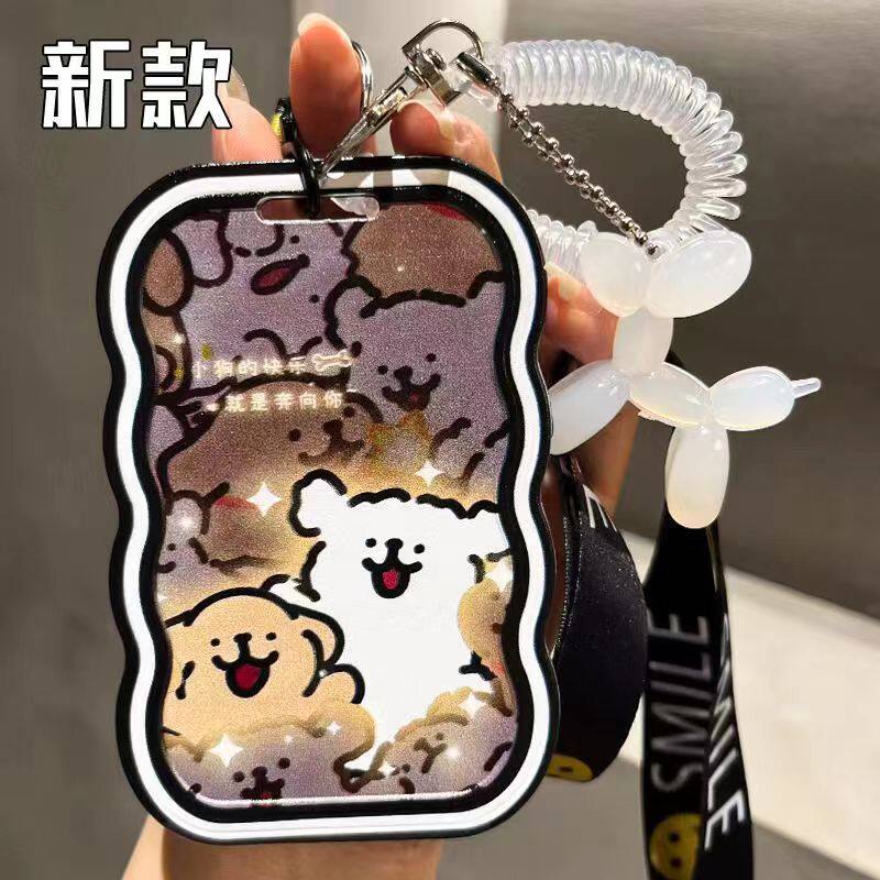 马尔济斯小狗学生滑盖卡套饭卡公
