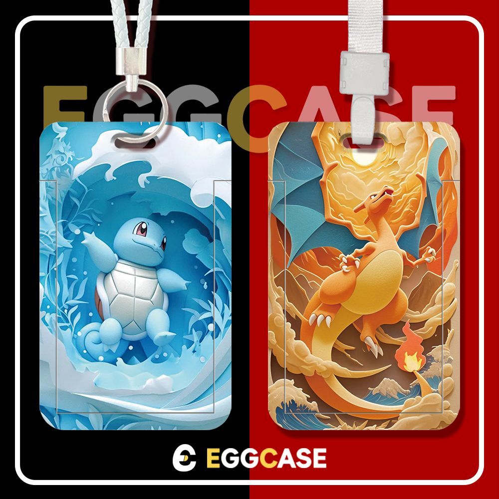 宝可梦喷火龙卡套杰尼龟公交地铁卡男挂绳保护套学生校卡饭卡门禁定制