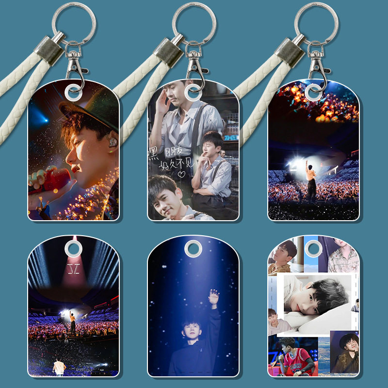 张杰门禁套小区门电梯小长方形圆