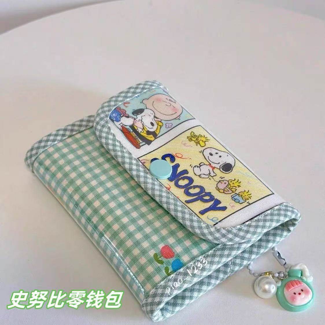 小红书同款可爱史努比卡通零钱包