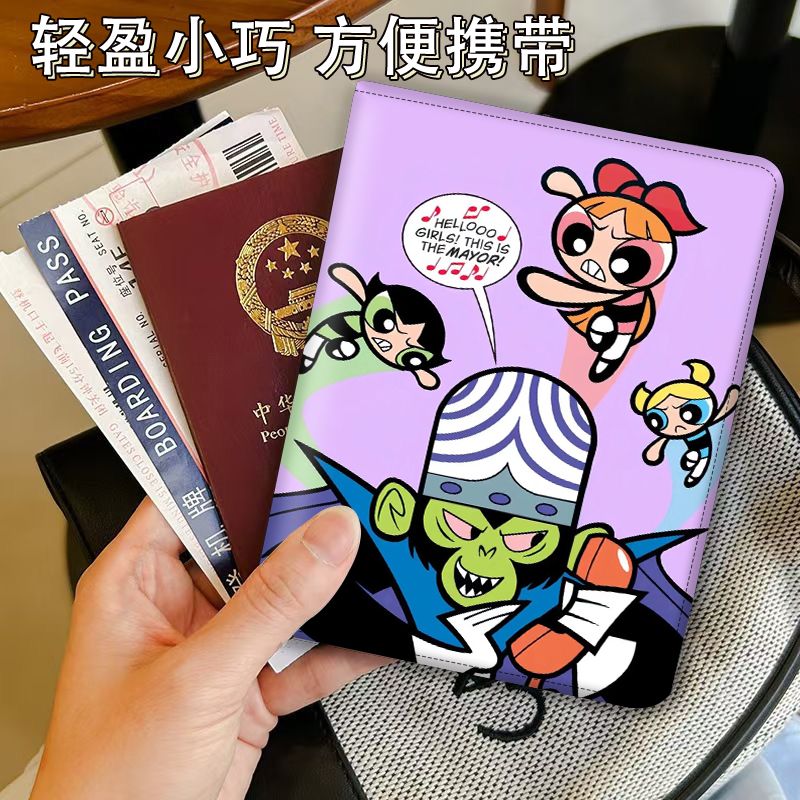 旅行护照保护套RFID证件收纳卡包卡通飞天小女警多功能证件包