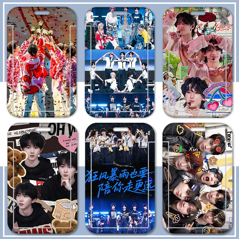 演唱会新款学生饭卡套时代少年团严浩翔贺峻霖丁程鑫马嘉祺校园卡