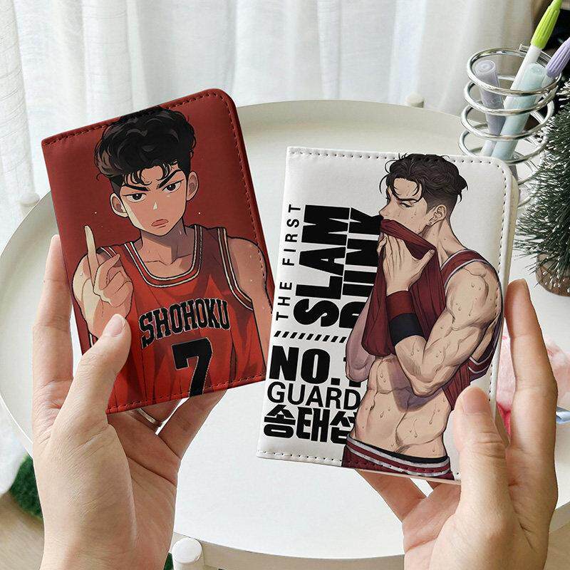 灌篮高手宫城良田护照夹证件包保