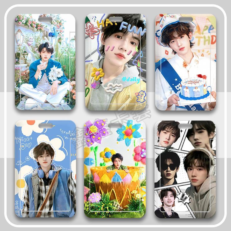 高颜值宋亚轩周边滑盖卡套学生饭卡公交地铁卡身份证件保护套校园定制挂绳校牌定制工厂牌电梯钥匙扣卡套一体