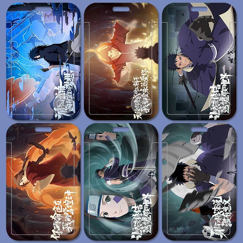 火影忍者战宇智波鼬卡套饭校园学