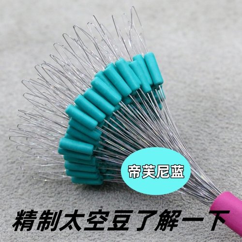 硅胶太空豆路滑定位豆