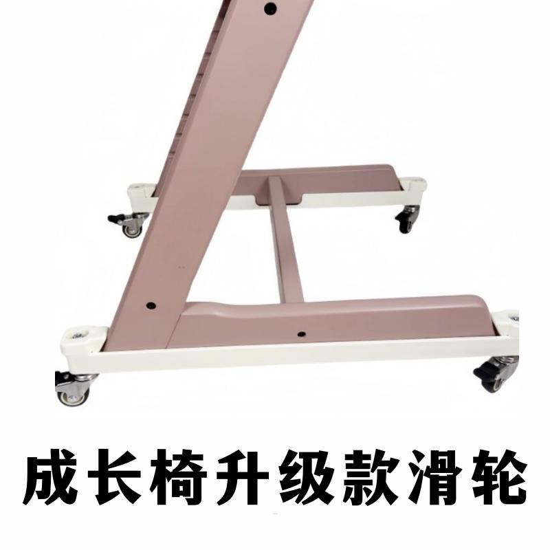 【滑轮】适配stokke滑轮儿童成长椅滑轮实木餐椅万向轮套件N家