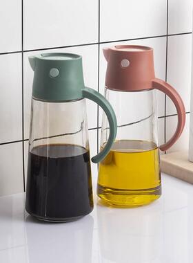自动翻盖调味瓶酱油瓶油壶HOKE厨房用玻璃壶550ml