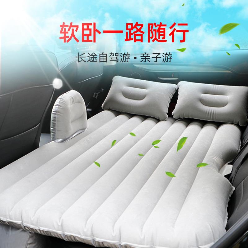 新款分体式车载SUV旅行充气床 户外 PVC植绒汽车折叠气垫床 家用