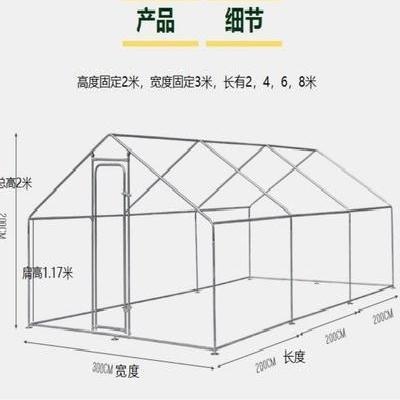 极速养鸡棚大型i户外养殖蔬菜骨架钢管农fI业用大鹏温室大棚全套