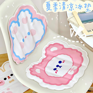冰垫凉i垫学生坐垫免注水午睡冰枕折叠水垫子可爱卡通女 极速夏季