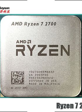极速AMD Ryzen 7 2700 R7 2700 CPU + ASROCK B450MR STEEL LEGEN