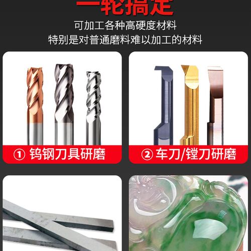 极速碗型金刚石砂轮磨刀机碗形金钢E砂轮片粗细打磨盘钨钢铣刀合